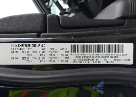 2014 Jeep Grand Cherokee Laredo z USA, uszkodzony, nr VIN 1C4RJFAGXEC541159